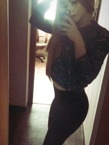 Злата